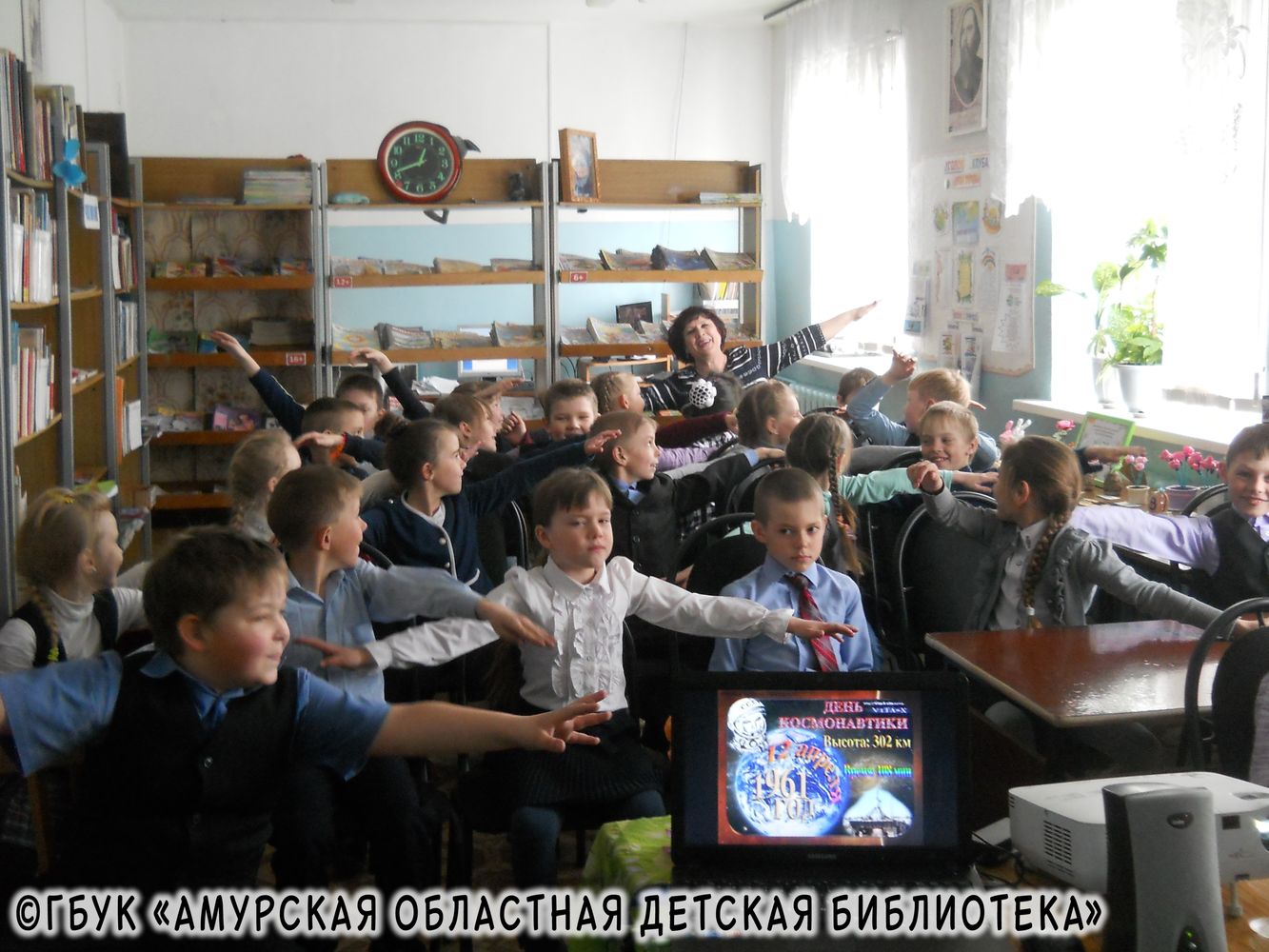 put k zvezdam 1