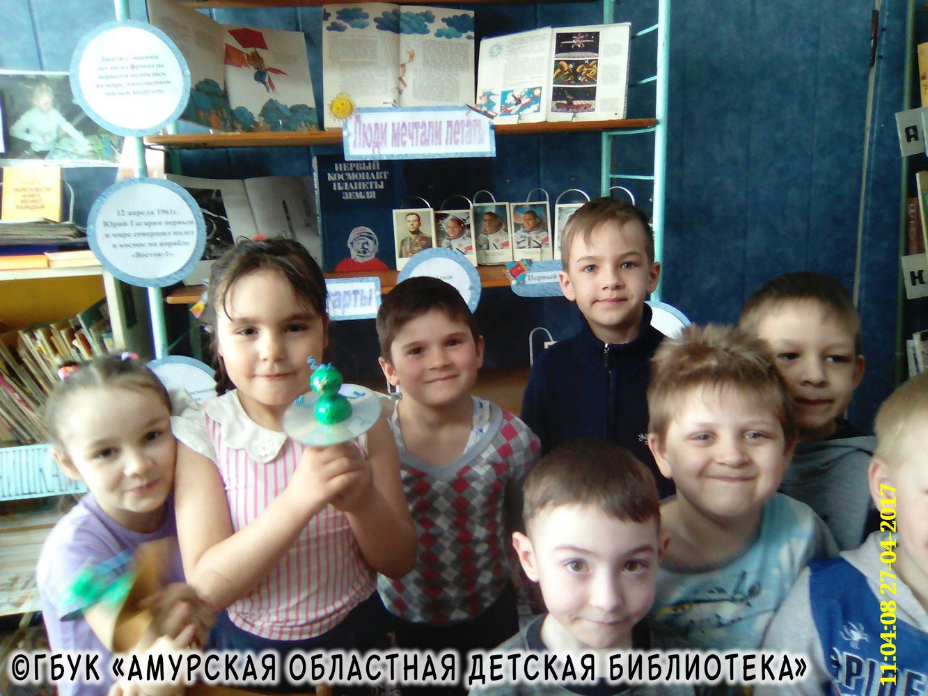 put k zvezdam 1