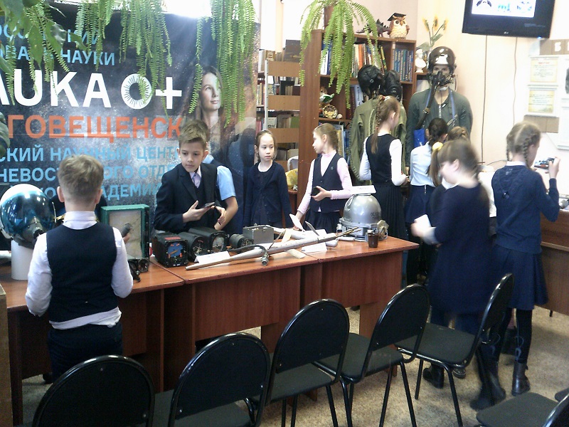 г. Благовещенск МДБ им. П. Комарова