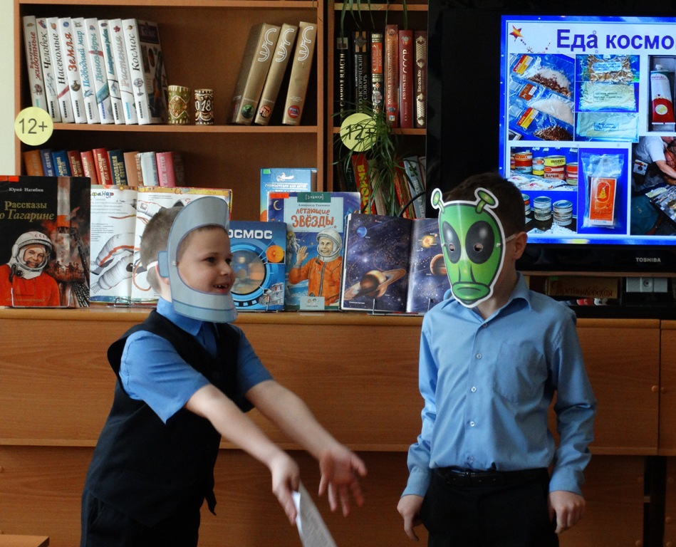 г. Зея