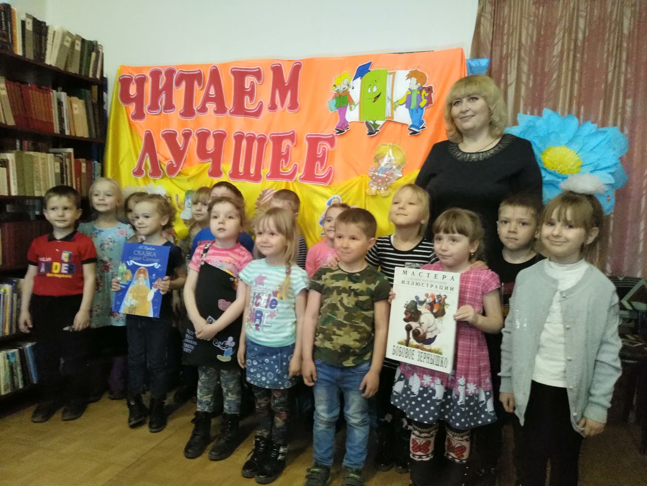 Константиновка Константиновский р-н