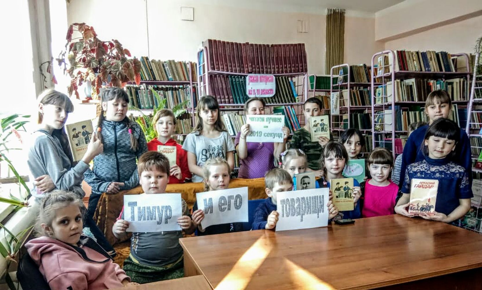Тыгда Магдагачинский р-н