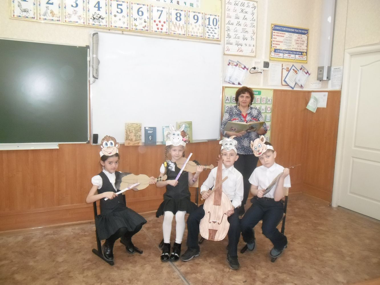 г. Белогорск
