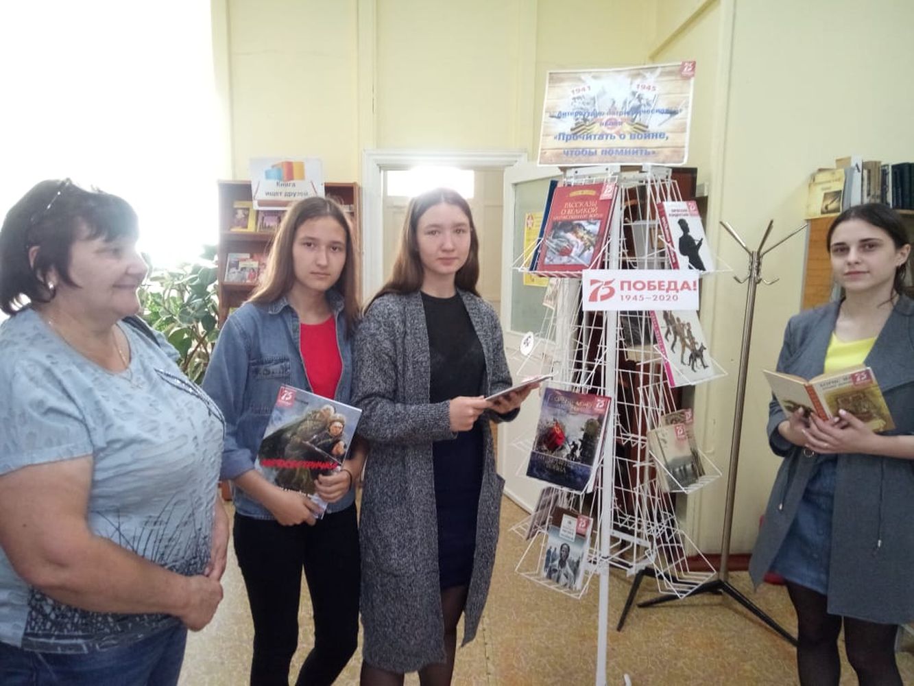 Тамбовка
