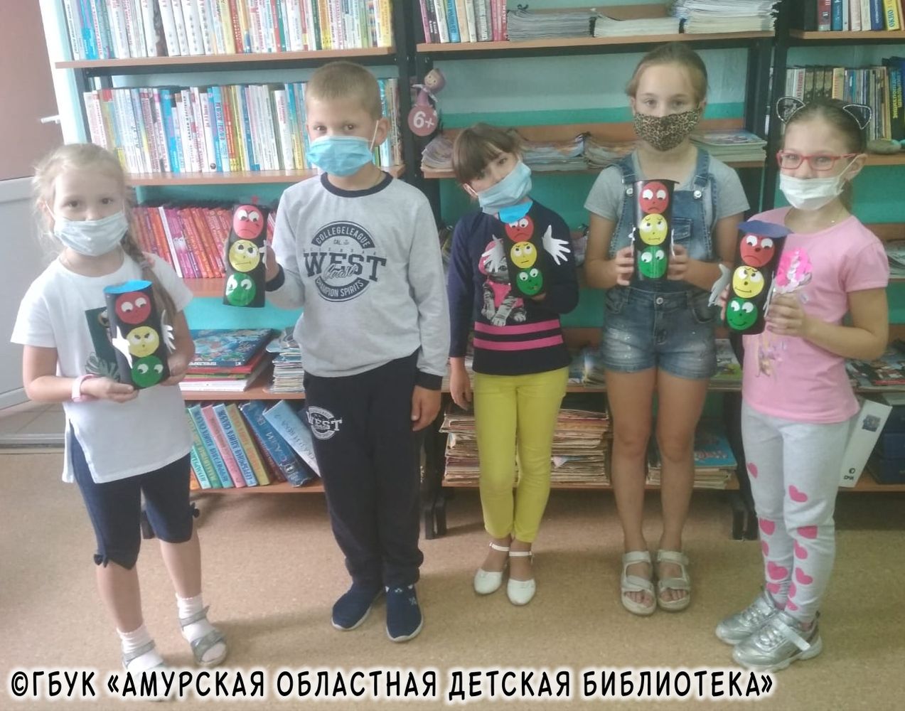 Бурея