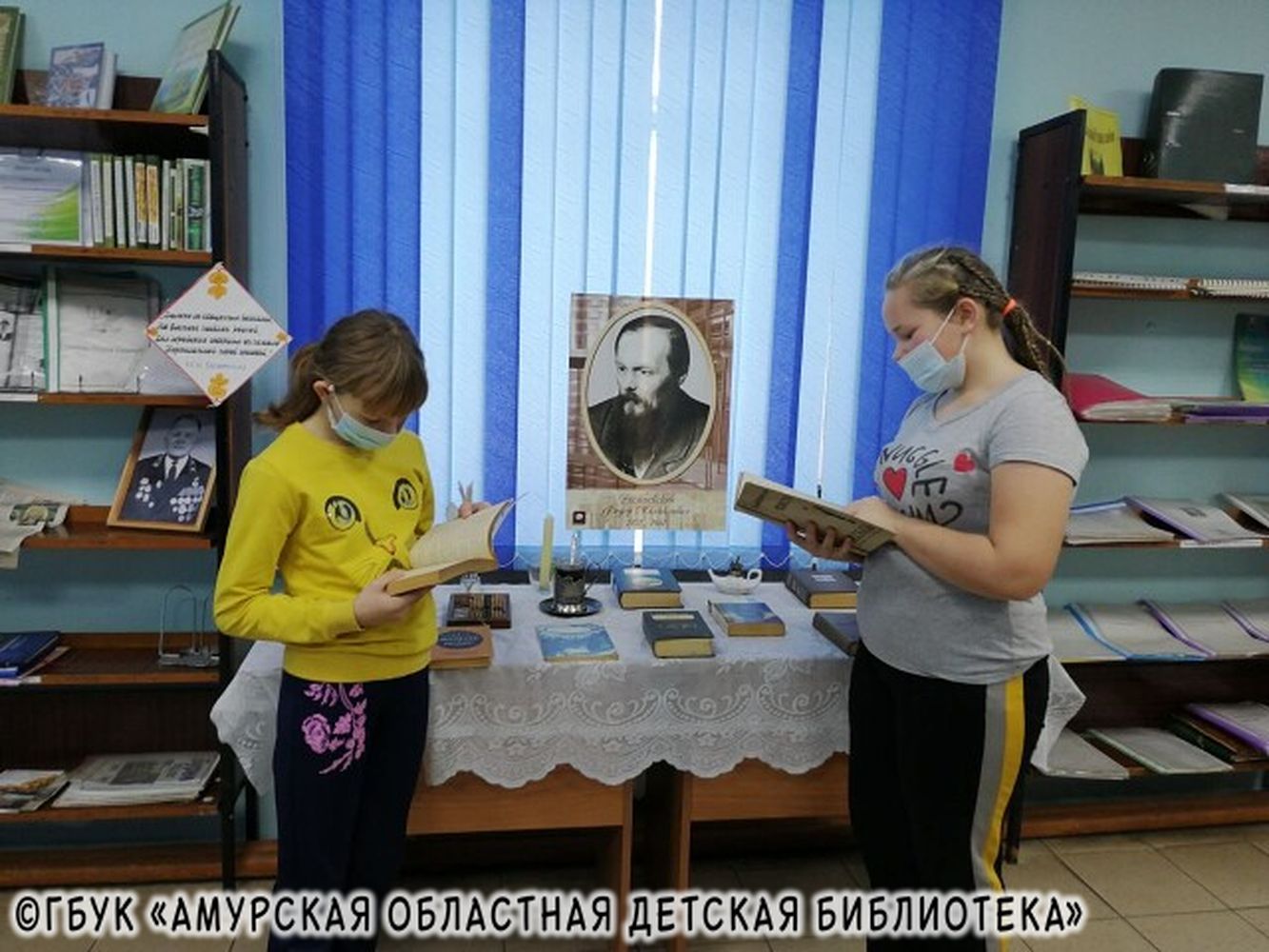 Бурея Бурейский р-н Бурея Бурейский р-н