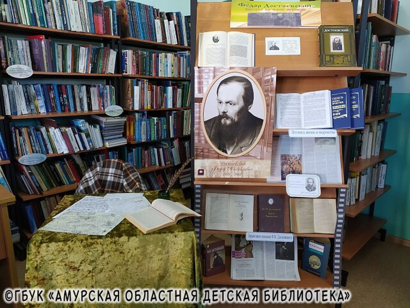 Выставка Бурея Бурейский р-н Выставка Бурея Бурейский р-н