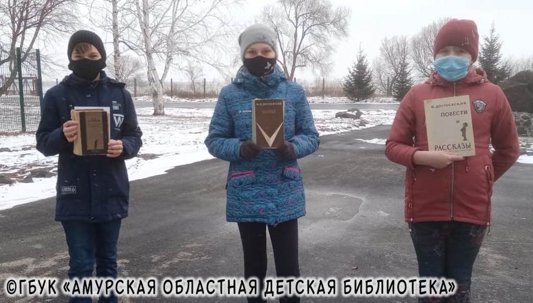 Иннокентьевка Архаринский р-н 2 Иннокентьевка Архаринский р-н 2