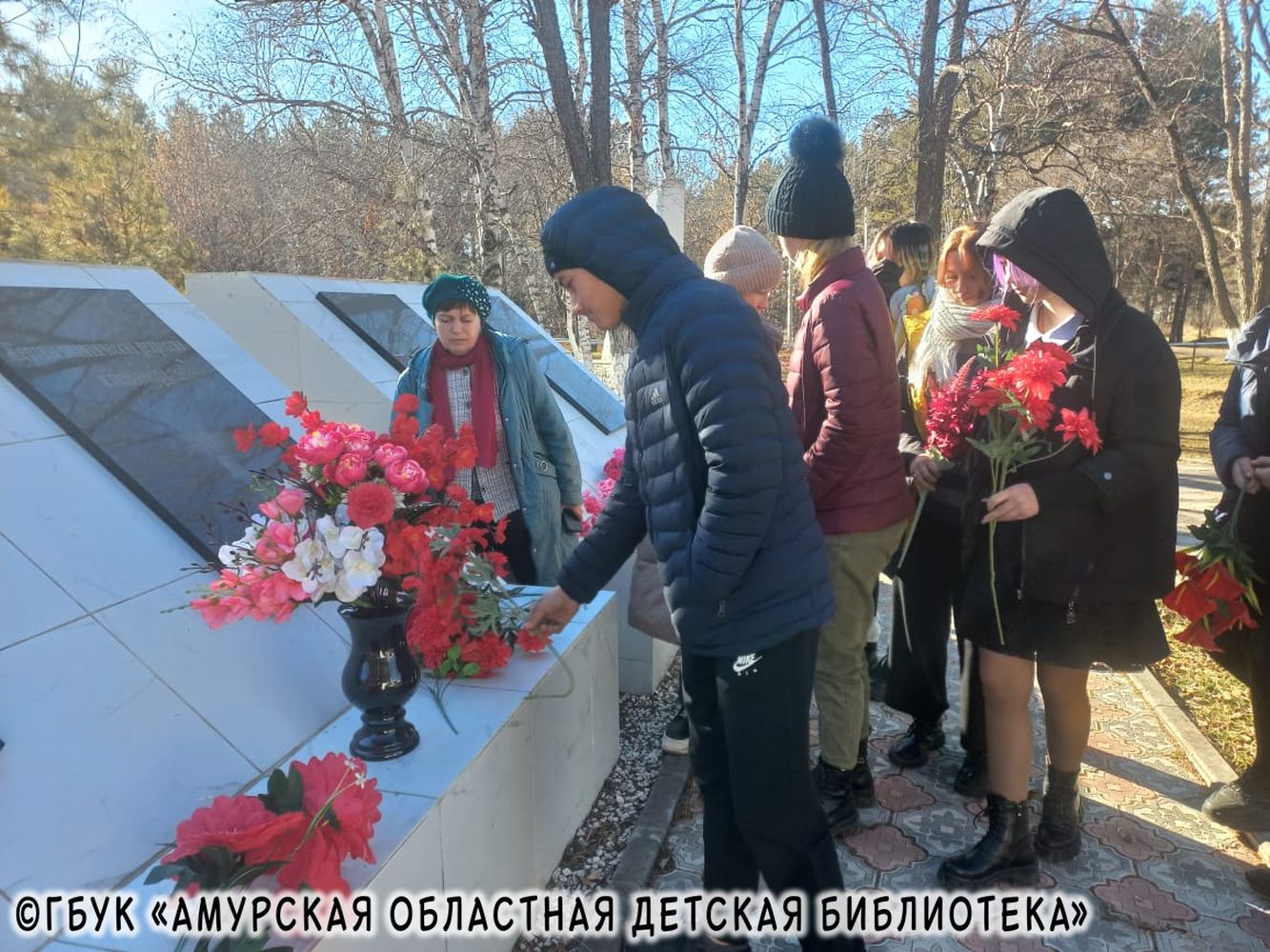 Ерковцы
