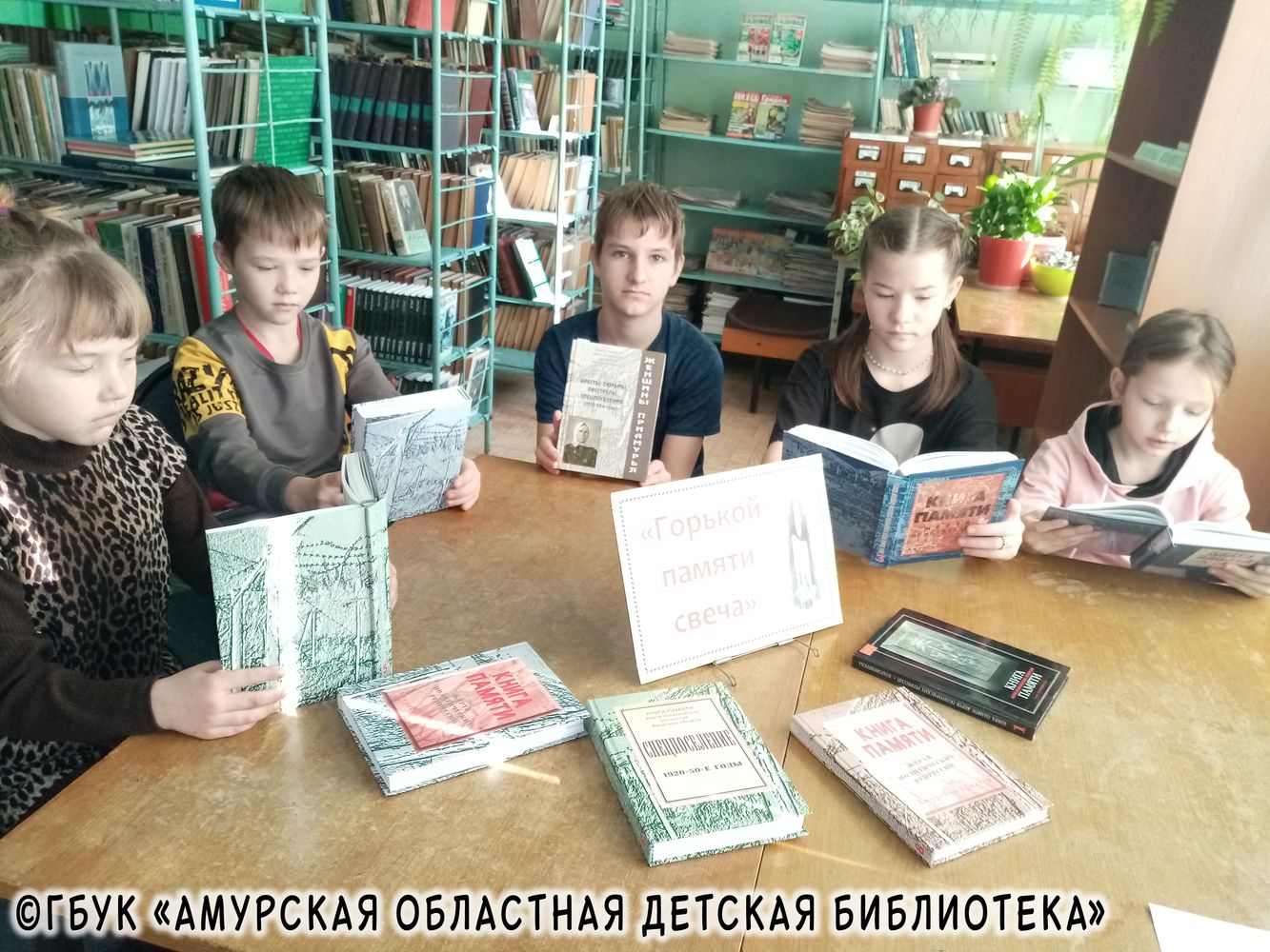Михайловка