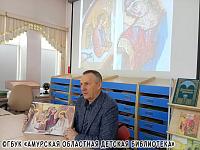 Мозаичное искусство в храме: творческая встреча в православной гостиной