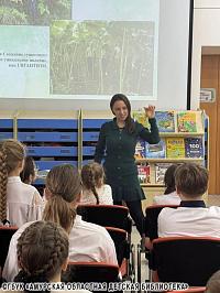 Необъятная Россия: узнаём её тайны