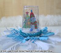 Зимняя сказка в детской библиотеке Зимняя сказка в детской библиотеке