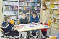 Главная книга страны