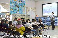 В гости к Деду Морозу В гости к Деду Морозу
