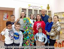 «Страницы детства»: книжный клуб завершил год новогодним приключением с Чуком и Геком