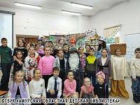 Искусство творить чувства