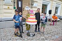 «Библиобум»: как мы задули свечи юбилея!