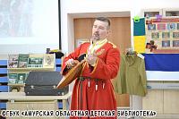 «Поздравь библиотеку креативно»: слово нашему другу 