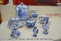 Инсталляции и наполнение Лаборатории детского и подросткового чтения «АзБукиВеди» Инсталляции и наполнение Лаборатории детского и подросткового чтения «АзБукиВеди»