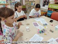 Магия руками