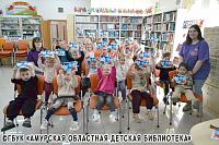 Помним. Гордимся. Чтим