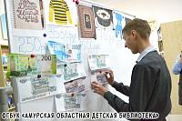 Повышаем финансовую грамотность