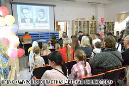Сто гостей, три писателя и одно большое путешествие: как в библиотеке стартовала Неделя детской книги
