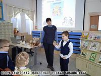 В гостях у Маршака