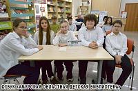 Финал турнира «Первопроходцы Амура»: итоги и победители