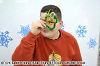 Время чудес и волшебства