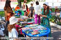 Книговорот добра: благотворительная ярмарка в библиотеке