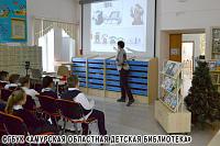 17 января - День детских изобретений!