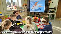 А вы знали, что 9 октября отмечается Всемирный день почты? 