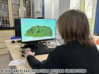 Продолжаем держать курс на цифру!