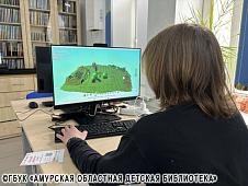 Продолжаем держать курс на цифру!