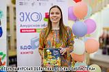 Поздравь библиотеку креативно: привет из Петербурга