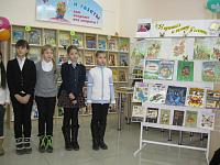 Презентация книги «Живая радуга»  амурской детской писательницы Людмилы Семеновны Мерзляковой