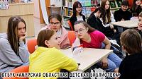 Благовещенску - 170 лет