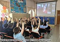 Онлайн-встречи с писателями в рамках Недели детской книги