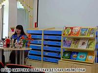  Встреча семейного книжного клуба