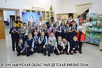 Мисс Марпл, Снежная Королева и волшебное зеркало: запутанное дело в библиотеке