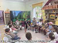«НескуШные каникулы»: старт новой смены