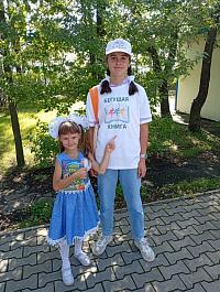 Истории с Бородой...