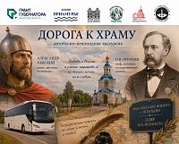 Государственная мудрость…