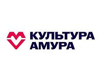 Портал «Культура Амура»