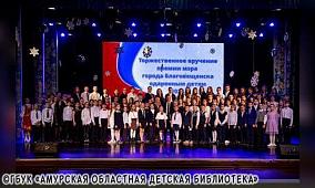 Делимся радостью...