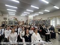 Итоги муниципального этапа Всероссийского конкурса юных чтецов «Живая классика» — 2026!