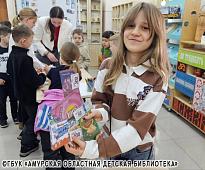 Увлекательное знакомство с миром финансов!