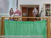 Расскажите сказку, господин Перро!